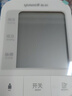 鱼跃（Yuwell）充电语音电子血压计670CR家用血压仪医用高精准血压测量仪器老人 实拍图