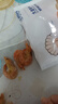 渔大叔 即食虾干300g鲜烤虾约34只休闲海鲜零食高蛋白大虾源头直发包邮 实拍图