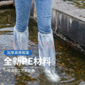博沃尼克 一次性雨鞋防雨鞋套【40只装】加厚加长高筒户外鞋套透明雨鞋套 实拍图