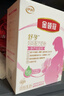伊利金领冠妈妈舒孕 孕产妇配方奶粉条装怀孕期哺乳期高钙低gi 25g*16小条试饮装 实拍图