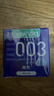 冈本（OKAMOTO）避孕套 进口003蓝金超润滑3片 男用超薄安全套套成人情趣计生用品 实拍图