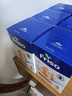 美素佳儿（Friso）荷兰版基础款3段(10个月以上) 幼儿配方奶粉 5倍DHA配方 700g/盒 实拍图