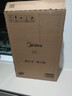 美的（Midea）电磁炉 3500W大功率家用 铂钻玻璃面板 触控火力4级防水平面爆炒电磁灶 国家补贴 【3500W功率】触控款丨防干烧 大功率电磁炉 3500W大功率 实拍图