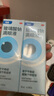 【原研进口】海露玻璃酸钠滴眼液 眼药水疲劳眼干眼涩视力模糊 人工泪液不含防腐剂 孕妇儿童可用10ml*2盒 实拍图