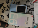 有道听力宝E6 64G复读机随身听磨耳朵单词记背学习听读神器同步英语口袋便携英语宝听说宝熏听机学习机 实拍图