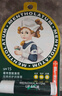 曼秀雷敦（Mentholatum）保湿修护润唇膏去死皮淡化唇纹薄荷味3.5g*3支超值分享装 实拍图