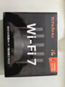 Tenda腾达路由器WiFi7【云霄BE5100】千兆穿墙王信号增强无线超强2.5g网口家用电竞放大器立式BE6L Pro 实拍图