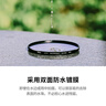 kase卡色 UV镜 67mm MC 双面多层镀膜滤镜 适用小米14/15ultra佳能尼康索尼富士相机镜头保护镜 实拍图