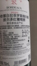 拉菲传奇波尔多赤霞珠干红葡萄酒 750ml 红酒单瓶装 热门商品 实拍图