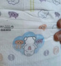 妈咪宝贝纸尿裤云柔干爽纸尿裤防漏瞬吸婴儿尿不湿男女通用云柔纸尿裤 M54片 实拍图