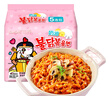 三养（SAMYANG）火鸡面奶油火鸡面拌面650g(130g*5)奶香早餐泡面拌面宵夜速食 实拍图