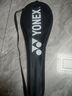 尤尼克斯（YONEX）羽毛球拍全碳素音速闪攻疾光快攻比赛单拍NF8S白淡紫已穿线附手胶 实拍图