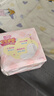 七度空间女生护垫纯棉表层敏感肌适用超薄乐Q包155mm*28片【新国标认证】 实拍图