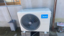 美的空调 3匹 全面风pro 客厅舒适风省电节能大风量 贴壁送风会唱歌空调柜机立式KFR-72LW/N8QM1P 实拍图