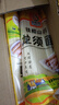 壁坳铁棍山药龙须面细面条山药面超细银丝面独立包装整箱淮山面5斤 实拍图
