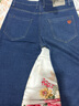 真维斯（JEANSWEST）牛仔裤男士加绒直筒宽松男裤冬季长裤弹力休闲裤子蓝色加绒32 实拍图