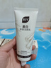 BUV美白洗面奶淡斑提亮肤色男女士专用烟酰胺去黄痘印氨基酸法国进口 实拍图