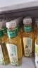 农夫山泉 东方树叶茉莉花茶500ml*15瓶无糖茶饮料0糖0脂0卡整箱装热门商品 实拍图