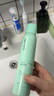 Spes诗裴丝免洗干发喷雾头发蓬松持久定型去油神器干发喷雾柚香180ml 实拍图