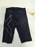 2XULight Speed系列男裤 MCS梯度压缩专业马拉松速干紧身健身短裤 黑/黑反光logo M 实拍图