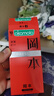 冈本（OKAMOTO）避孕套 skin量贩组合装40片 男女用超薄安全套套成人情趣计生用品 实拍图