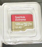 闪迪（SanDisk）128GB TF(MicroSD)内存卡 4K极速金卡A2 V30 U3行车记录仪 运动相机无人机 监控存储卡 读190MB/s 实拍图