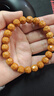 原木匠猴头手串男手链文玩核桃京八棱鲨鱼背直切奶酪无相橄榄核手把件 全品精工猴头(奶酪) 10*11mm 实拍图