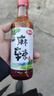 仲景 麻辣油300mL 红油泼辣子凉拌菜麻辣鱼调味汁火锅油碟川渝调味油 实拍图