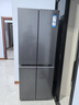 海尔（Haier）小红花套系418升594mm专业超薄零嵌十字T型家用电冰箱一级能效BCD-418WGHTDB9S9U1家电国家补贴20% 实拍图