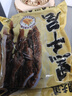 潮夫道冷藏黑千层2斤装川渝火锅食材麻辣烫牛毛肚牛百叶生鲜固体物60% 实拍图