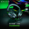 雷蛇（Razer）旋风黑鲨V2 X 有线头戴式电竞游戏耳机耳麦 被动降噪 CSGO 黑神话悟空黑色 适配三角洲行动 实拍图