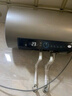 海尔（Haier）国家补贴20%电热水器60升 PD3 金刚无缝胆终身免换镁棒一级能效节能省电储水式大水量家用京东自营 实拍图
