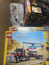 乐高（LEGO）积木拼装31146 直升机平板运输车男孩女孩儿童玩具生日圣诞礼物 实拍图