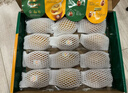 佳沛（zespri）新西兰 阳光金奇异果12粒礼盒特大果单果约122-146g 猕猴桃 水果 实拍图