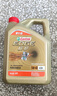 嘉实多（Castrol）极护智E版 全合成机油 润滑油 5W-40 SP A3/B4 4L 汽车保养 实拍图