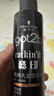 施华蔻（Schwarzkopf）got2b酷印强持久定型发胶250ml(定型发胶蓬松喷雾干胶)(新老包装) 实拍图