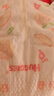 好奇（Huggies）铂金装小桃裤纸尿裤NB84片(5kg以下)尿不湿【透爽散热】 实拍图