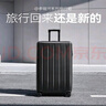 90分行李箱20英寸拉杆箱商务可登机旅行箱密码箱子多瑙河黑色 实拍图