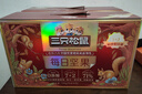 三只松鼠每日坚果750g/30袋 坚果礼盒礼包开心果核桃零食团购送礼 实拍图