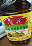 鲁花 【保真菜籽油】食用油 低芥酸特香菜籽油 5L  /桶   实拍图