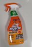 威猛先生（Mr Muscle） 油污清洁剂 455g+455g替换装 柑橘香 厨房重油污净 实拍图
