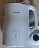 苏泊尔（SUPOR）电热水壶烧水壶开水壶电水壶 1.7L大容量家用多功能 316L不锈钢 多段调温保温 恒温水壶SW-17J83F 实拍图