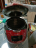 福库（CUCKOO）【5万+评价】电饭煲韩国原装进口1.8倍高压IH加热多功能电饭锅电炖锅煮粥锅迷你锅CRP-HP0660SR/H 【黑红色旗舰机】5L（2-10人） 5L 实拍图