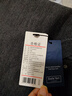 京东京造【可机洗羊毛衫】毛衣针织衫男圆领25秋冬新款外套 灰色 M 实拍图