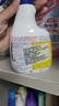 花王（KAO）强力除霉剂400ml 浴室墙面墙体清洁除霉喷雾非啫喱清洗防霉除菌剂 实拍图