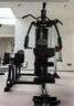 HARISON汉臣综合训练器械家用商用五人站力量训练机健身器材 实拍图
