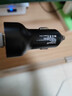 纽曼（Newmine）车载充电器超级快充一拖三汽车点烟器充电器车载快充华为苹果17小米转换头 实拍图