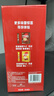 雀巢（Nestle）【樊振东同款】1+2原味低糖*速溶咖啡三合一冲调饮品90条1350g 实拍图