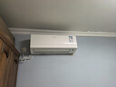 大金空调 大1.5匹新二级 E7变频冷暖舒适风空调挂机国家补贴以旧换新康达效应气流静音省电ATXS236WC-W 实拍图