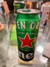 喜力经典500ml*18听整箱装 喜力啤酒Heineken 喜宴聚餐啤酒京东自营 实拍图